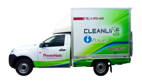 บริการ Onsite Service CLEANLINE สำหรับเครื่องสำรองไฟ UPS