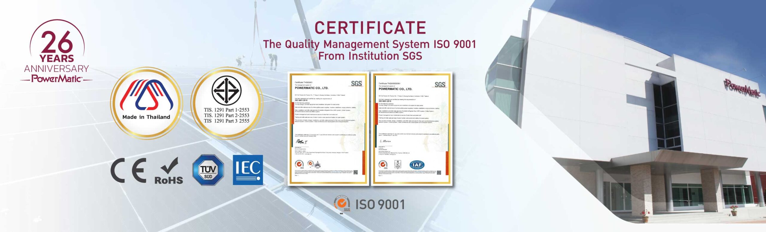 CLEANLINE ได้รับการรับรองมาตรฐานสากล ISO 9001 ISO 14001 มอก.1291 CE RoHS IEC TÜV SÜD